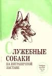 Скачать аудио гипноз для похудения бесплатно